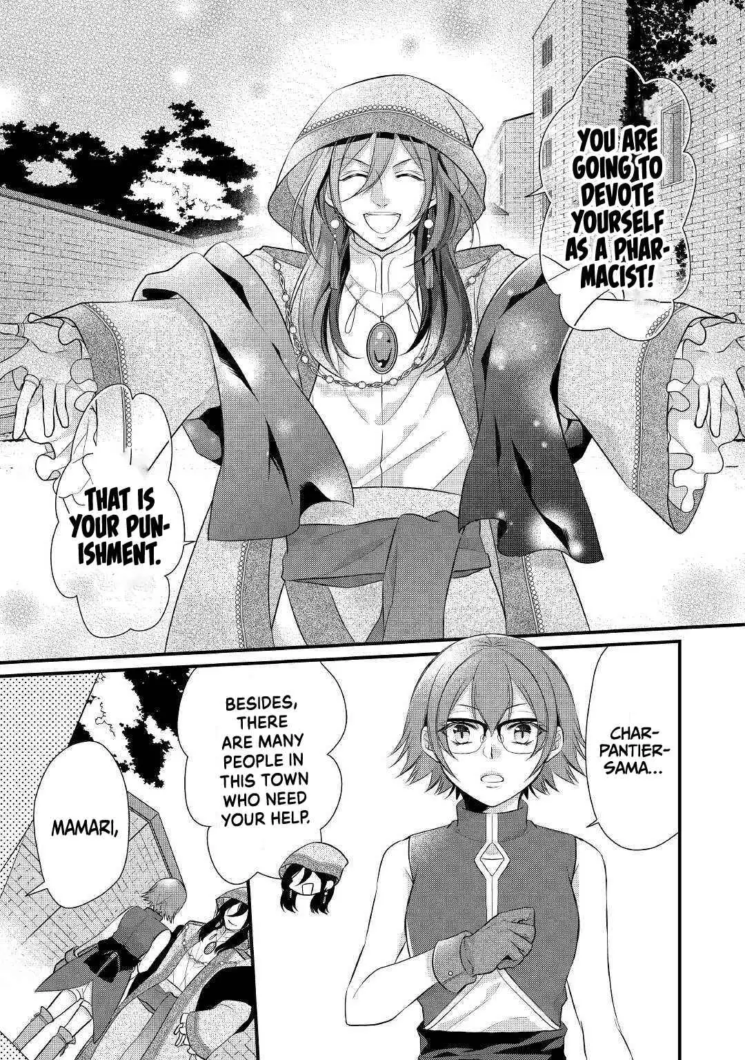 E-Rank Healer [ALL CHAPTERS] Chapter 23 20